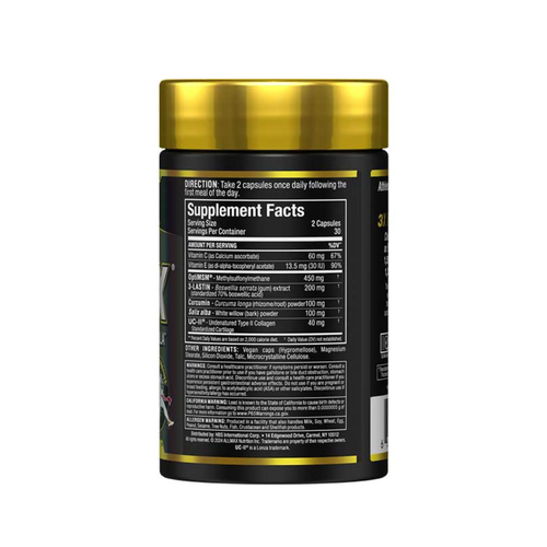 ALLFLEX By Allmax