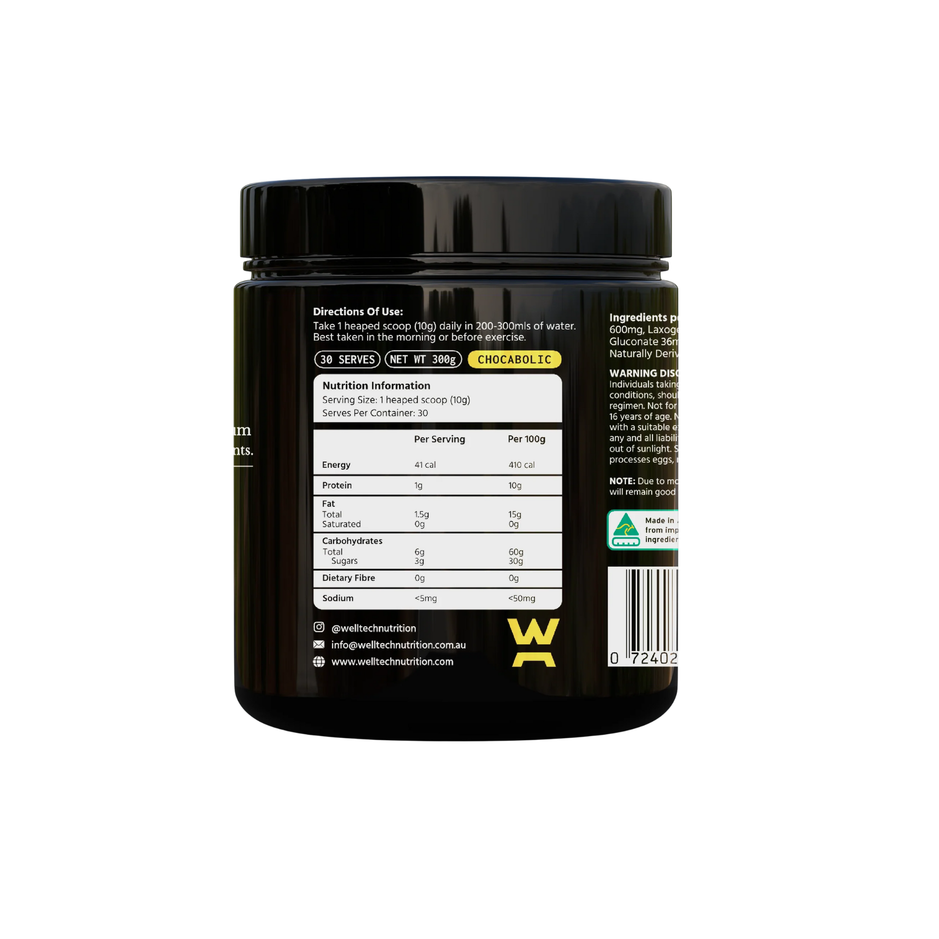 Epibolan By Welltech Nutrition by Welltech Nutrition