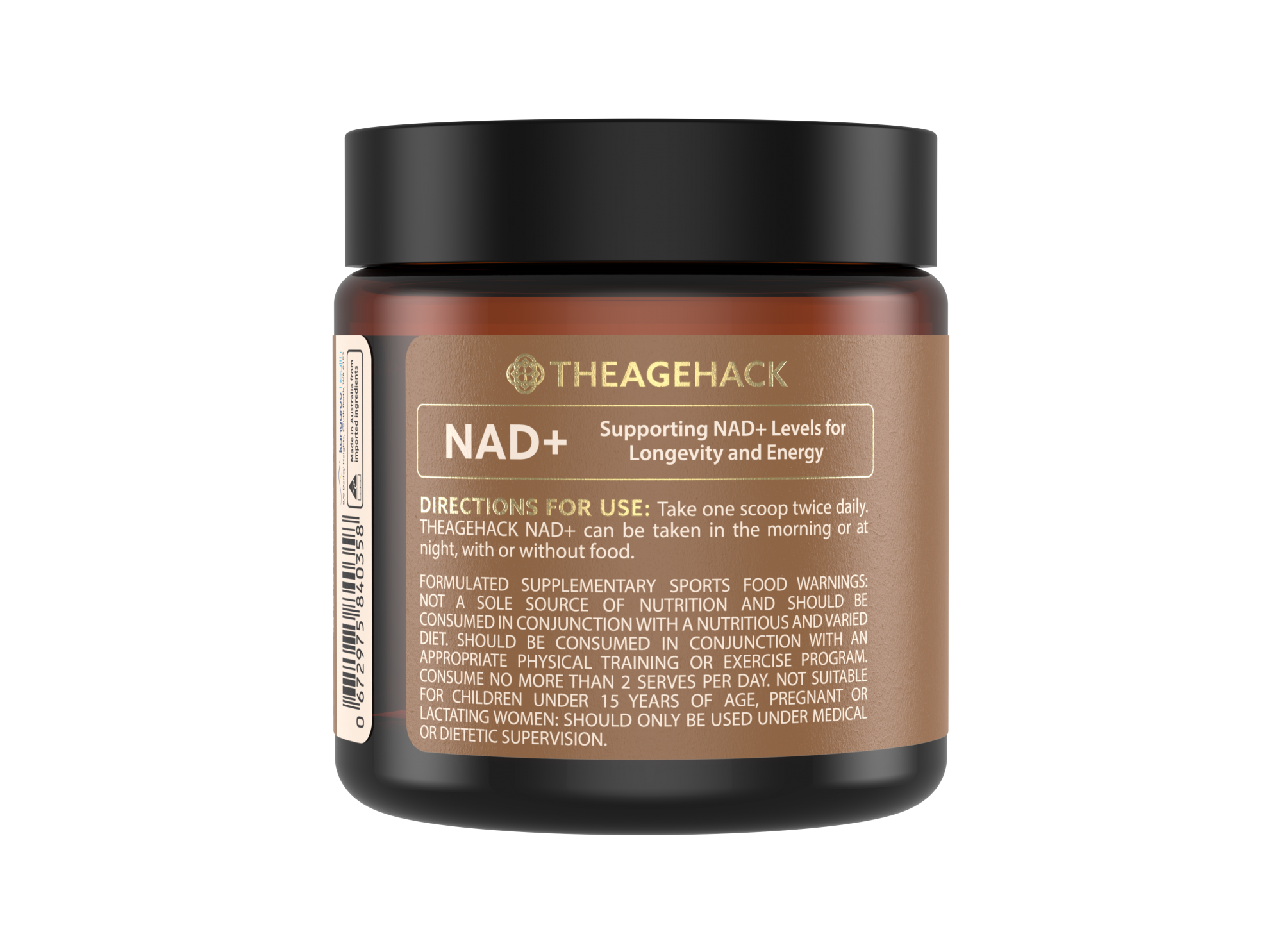 NAD+ Nicotinamide Adenine Dinucleotide 15g